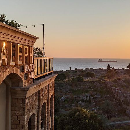 Aleph Boutique Hotel Byblos Экстерьер фото